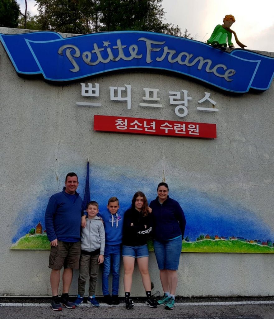 Entrance to Petite France near Seoul