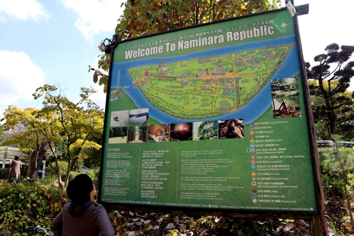 Welcome to Nami Island Map