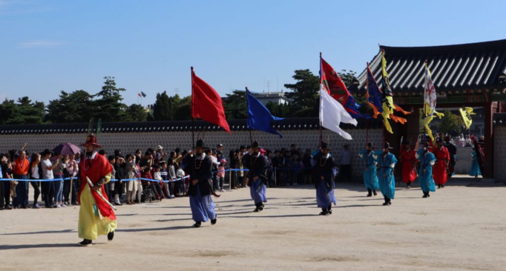Changing of the Guard Ceremony at Gyeongbokgung Palace in Seoul