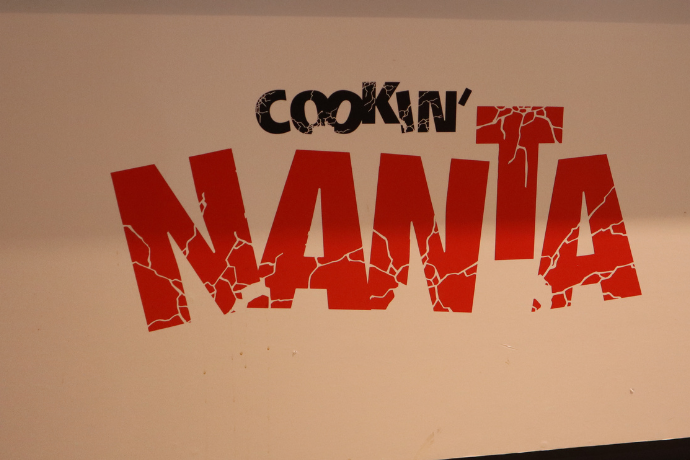 Cookin' Nanta Live Show