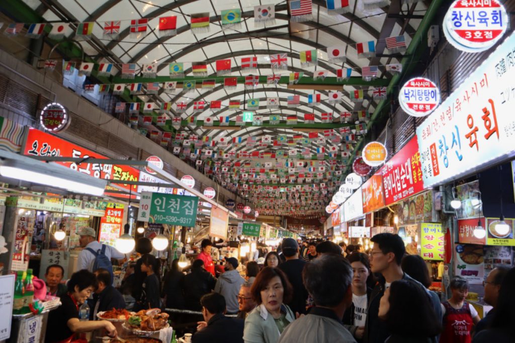 Gwangjang Market in Seoul