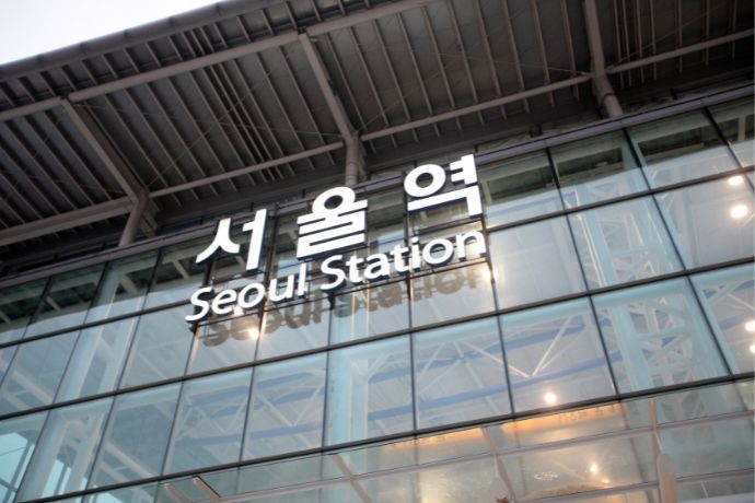 Seoul Station Entrance