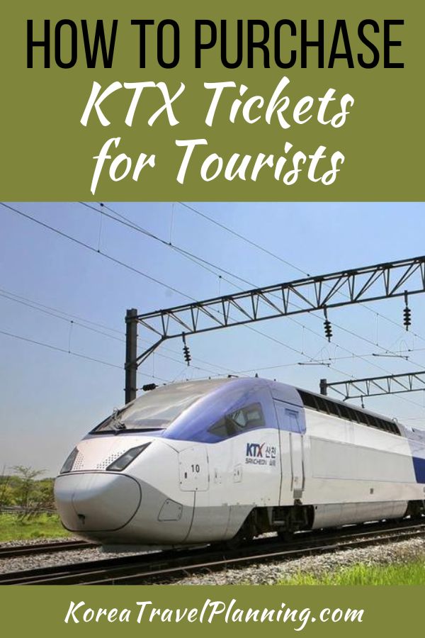 How to Purchase KTX Tickets for South Korea