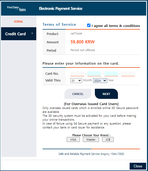 Korail Website Ticket Payment Popup