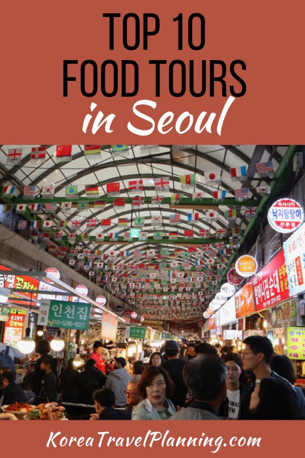 Food Tours in Seoul
