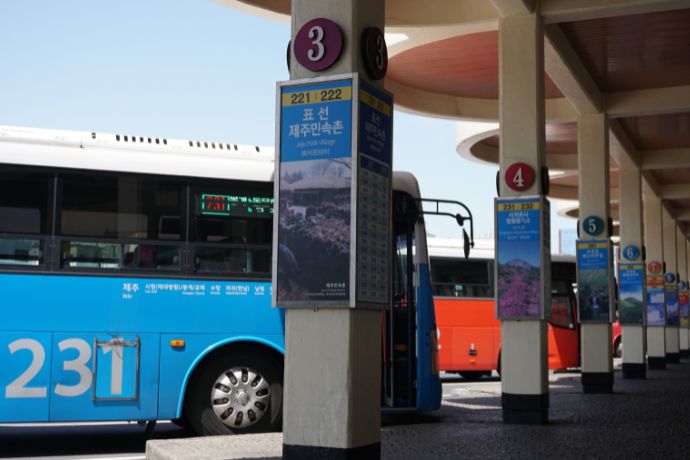 Jeju City Bus Terminal
