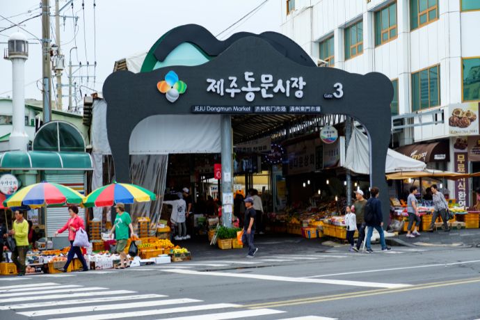Dongmun Traditional Market in Jeju City