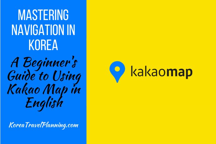 How to use Kakao Map in English