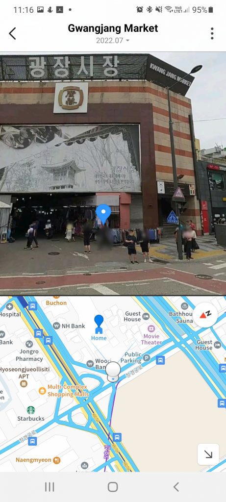 Street View - Kakao Map