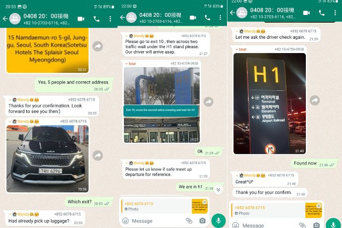 Incheon Airport Pickup Service - Whatsapp Communications 2